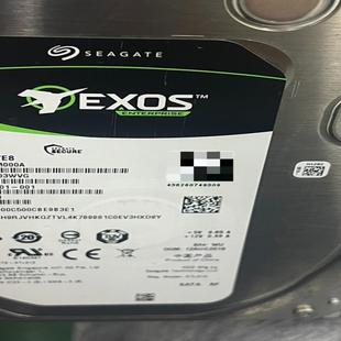 希捷8T SATA  ST8000NM000A