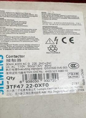 [德峰]西门子继电器：3TF4722-0XF0