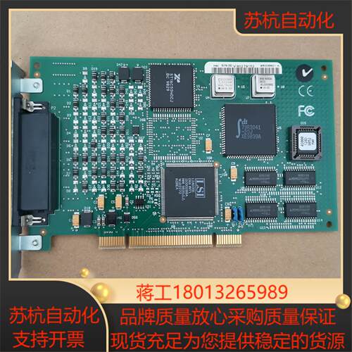 Accept 4r PCI 422 PN 1P5000