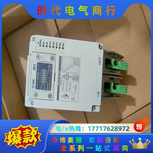 SMC通讯单EX245-SIBI-X35项目剩余1200议价