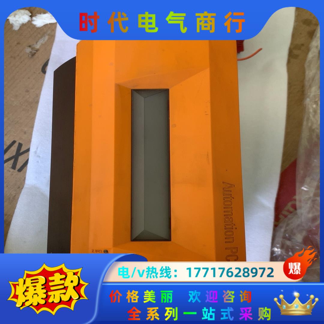 倍加莱PC,5P81.的议价