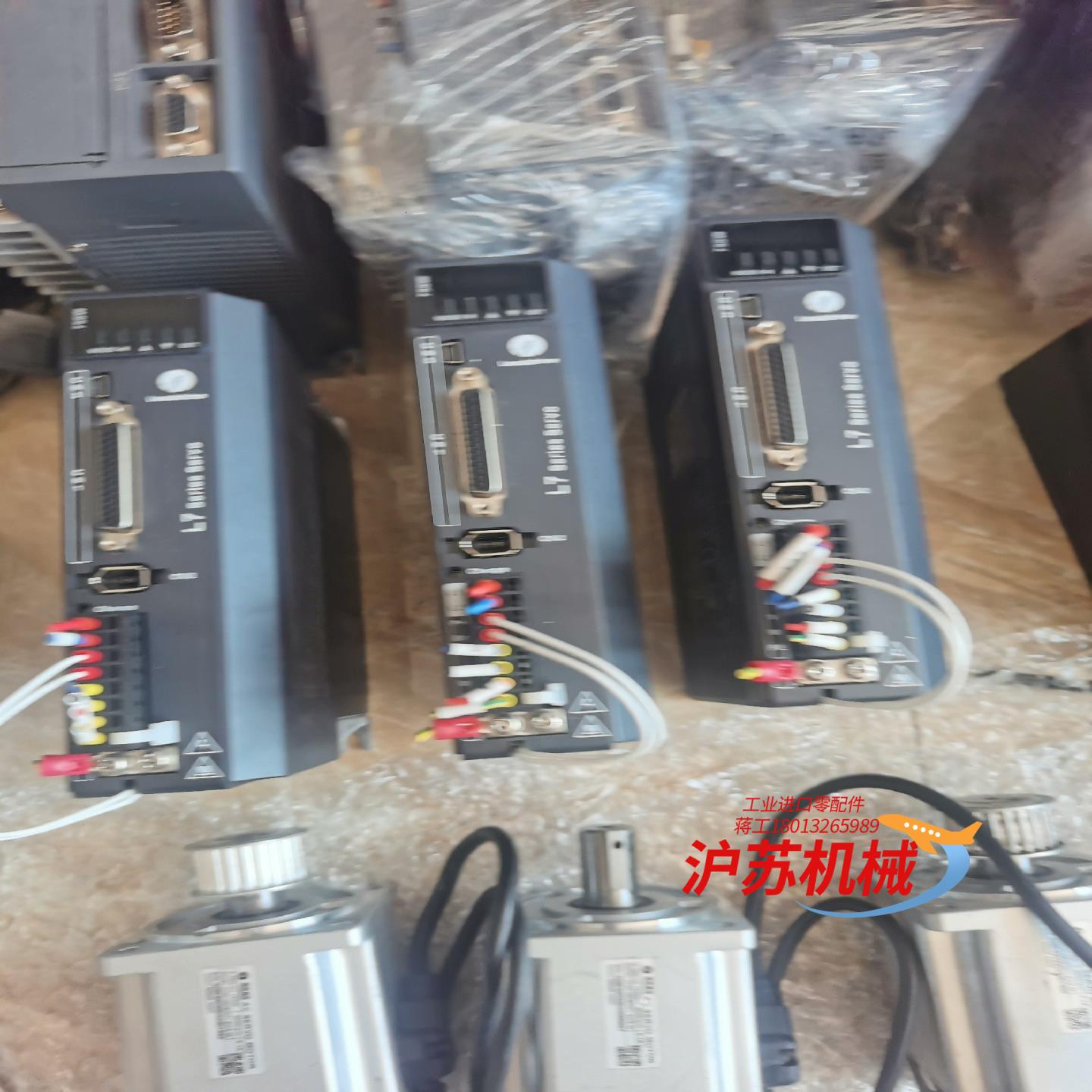 蕾塞伺服驱动，，，750W3套，需要联系，捡漏