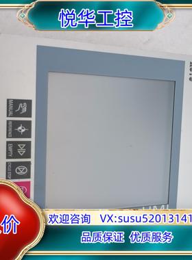 原装ASYS显示屏AOPT570 222000200-03014议