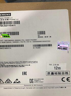 （设备配件）7ML5221-1DA11 7ML52211DA11西门子超