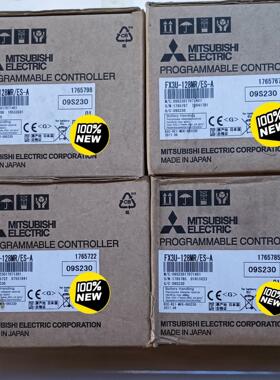 PLCFX3U-128MR/ES-A,全新原装，