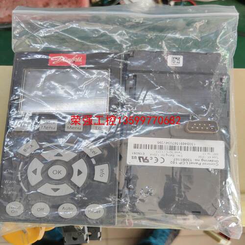 【荣强工控】丹佛斯fc302,lcp102/lcp101中文键盘拆机成色