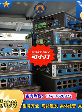 MOXA摩莎8口网管型工业以太网交换机EDS-408A-SS议价