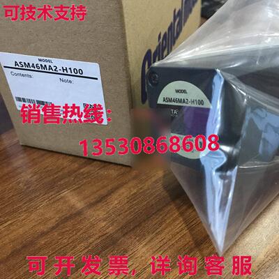 供应原装VEXTA ASM46MA2-H100 东方电机  ASM46MA2H100