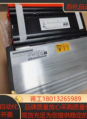 SEW变频器MDX61B0011-5A3-4-00议价
