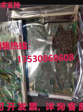 供应原装 dspu 120 57310001-HG 模块