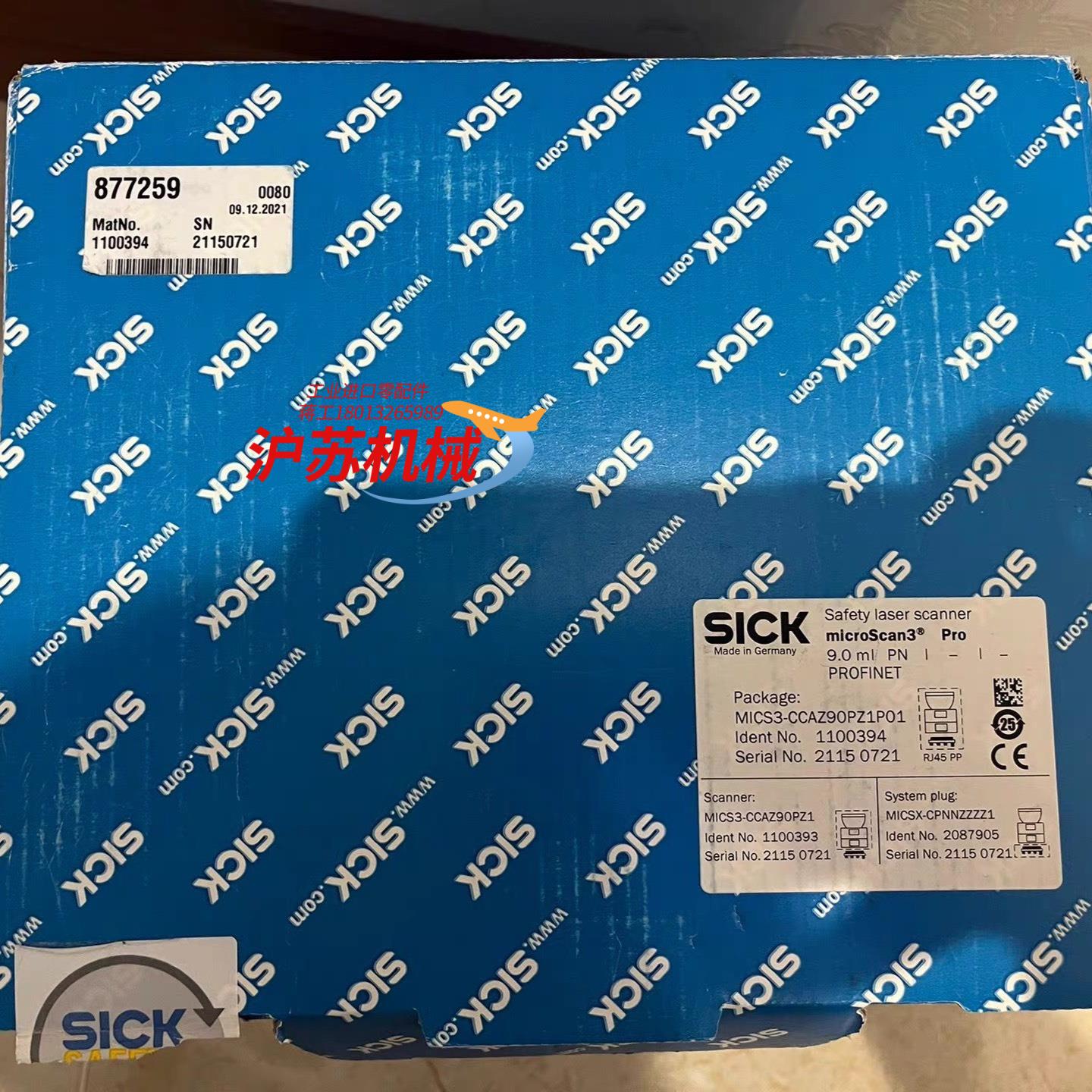 西克扫描仪MICS3-CCAZ90PZ1P01订货号1100