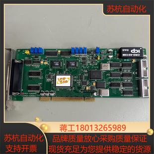 泓格PCI 1202HU32路模拟量数字输入输出DIO多功能