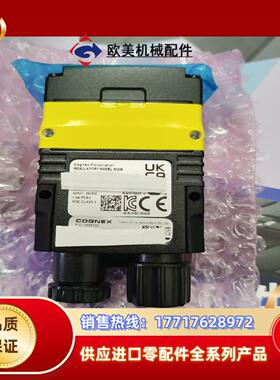 康耐视DM280QL读吗器全新原装正品议价议价
