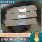 全新 现货威纶通触摸屏幕 Tk8071ⅰP 单台600