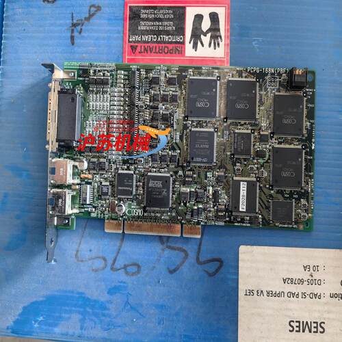 COSMO图像采集卡PCPG-168N(PBF)现货，没