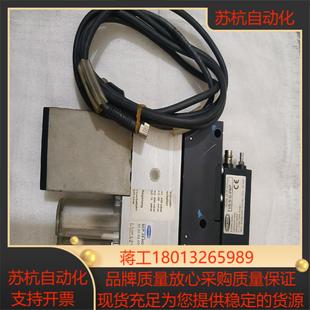 SCHMALZ Link功能 施迈茨真空发生器带IO