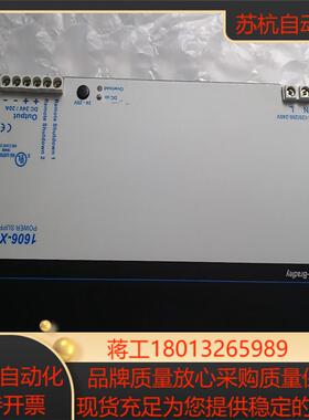 AB 罗克韦尔电源模块1606-XL 480EP