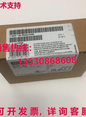 供应原装6ES7 138-4FA05-0AB0 模块   6ES7138-4FA05-0AB0