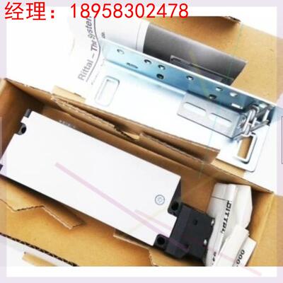 SZ2416 安全开关 Rittal 230V/AC开关