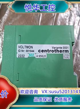 原装菲尼克斯控制器001844，全新未使用，。处理。议价