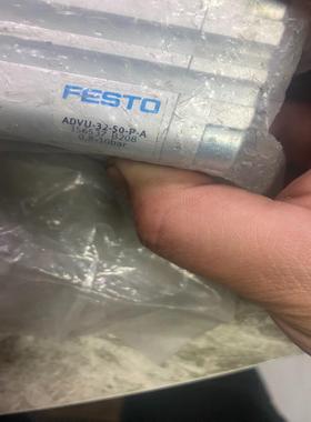 全新气缸，订货号156537，型号ADVU-32-50