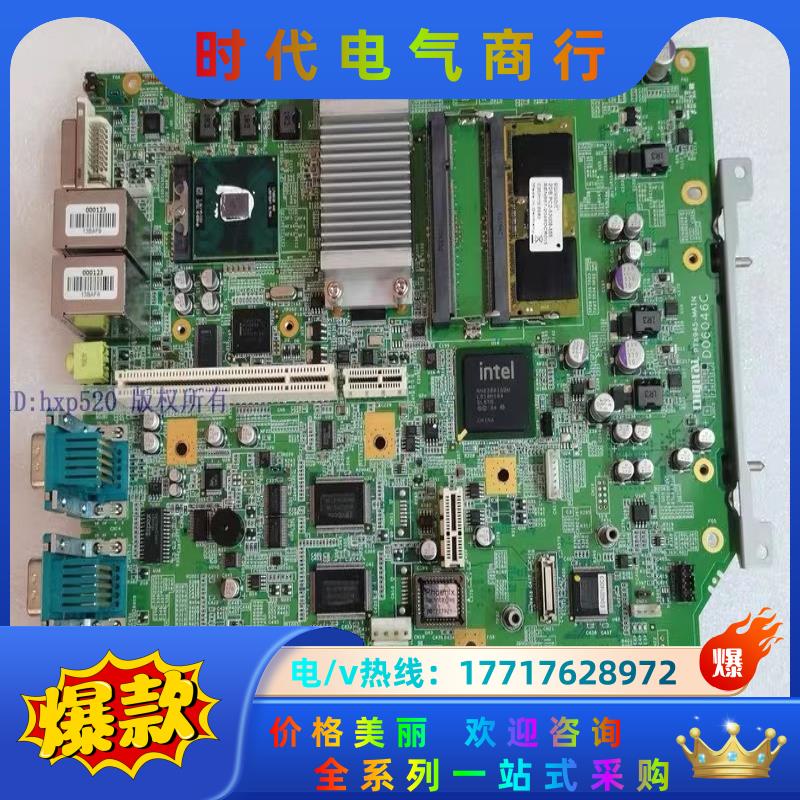 Pro-face 3582302-01 APL3000-BA议价