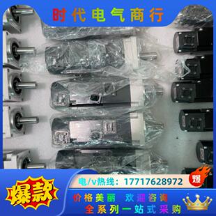 三菱電機(jī)HG 議價(jià) KN23BJ全新沒有使用