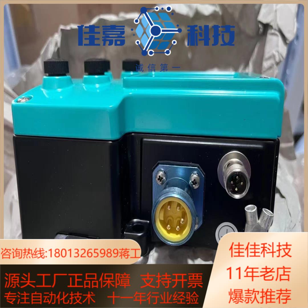 全新原装正品倍加福识别控制器IC-KP-B7-V95现货