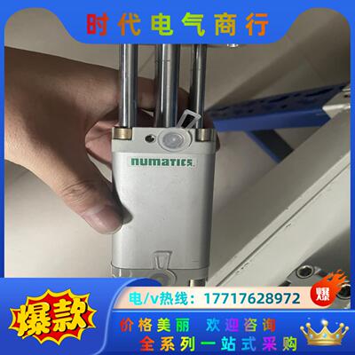 ASCO NUMATICS气缸带档板气缸X449503925议价