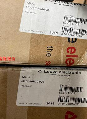 MLC310R30-900 订货号68091309 全新劳易