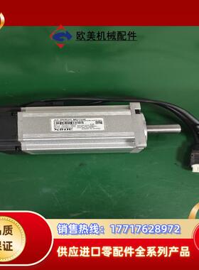 信捷750W电机MS5H-80STE-CS02430B-20议价