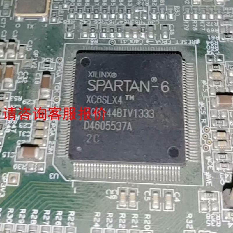 【环球】XC6SLX4赛灵斯FPGA实物拍摄带板卖