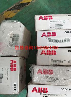 （请询价）ABB模块 AI895   3BSC690086R1  议价