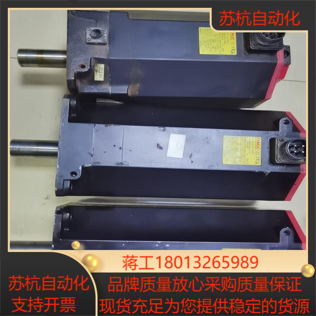 A06B-0253-B100A06B-0247-B400发