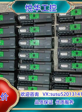 WATSG100/4A 100A 万高双电源切换开关 编码可议价