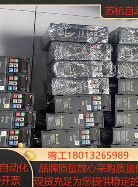 VFD7A5MS21ANSAA台达MS300变频器功能