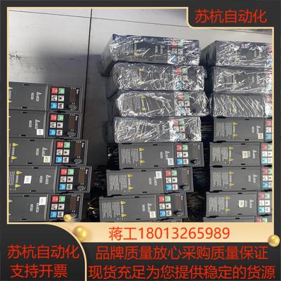 VFD7A5MS21ANSAA台达MS300变频器功能
