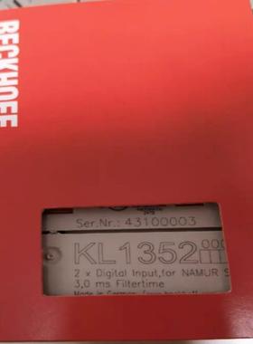 【工控自动化】KL1352倍福模块行货议价