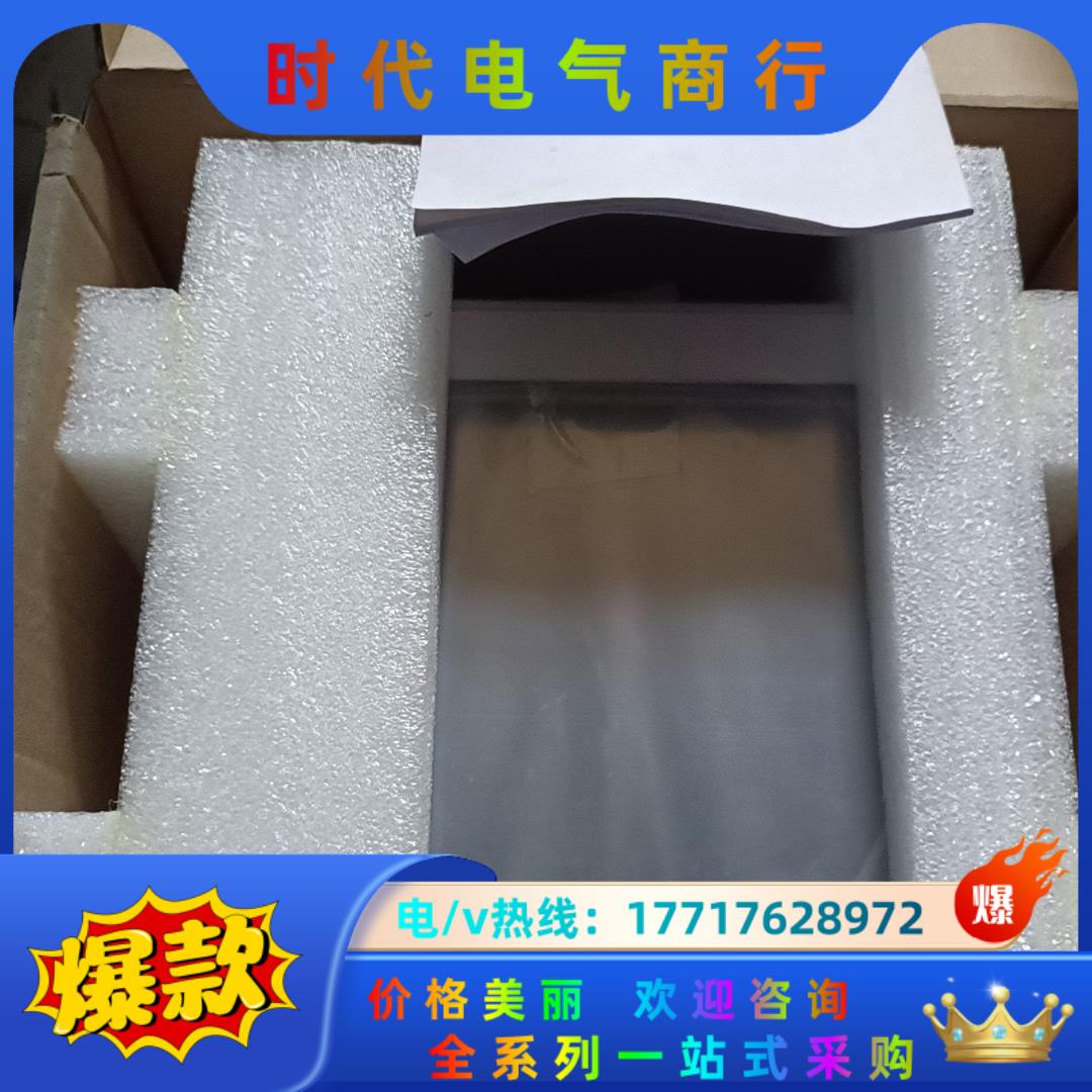 全新步科触摸屏 MT5420T-DP 议价议价