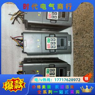 英威腾GD10 2R2G 货议价 380v2.2kw
