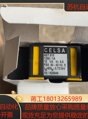 CELSA互感器 AST815