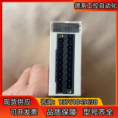 BMXAMO0210H功能正常成色如图有需要的老