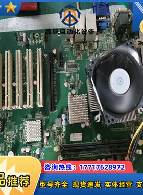 研为 YW-AM9141 V11  YW-AM9126 工议价