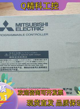 现货Q64DAN 全新Q系列 模拟量PLC模块