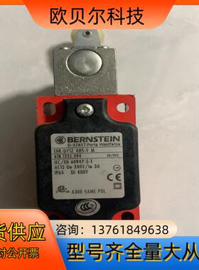 伯恩斯坦Bernstein行程开关 618.1335.094