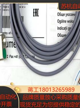 瑞士Baumer堡盟IFFM 08P17A6L电感式接近开关