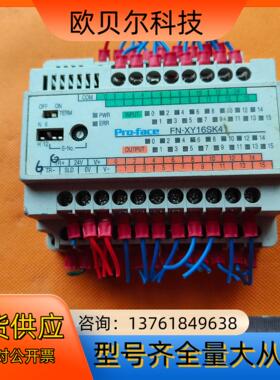 普洛菲斯ProfacePLC, FN-XY16SK41