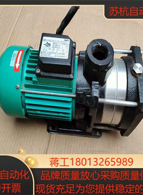 威乐 MHIL 203DM 3/10/E/3-380水泵