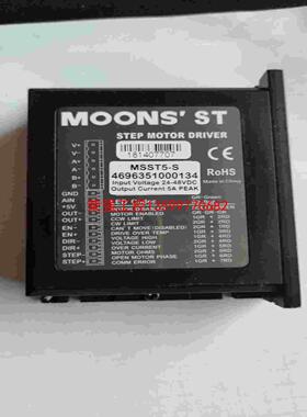 【荣强工控】天马彩扩机鸣志步进驱动器MSST5-S,