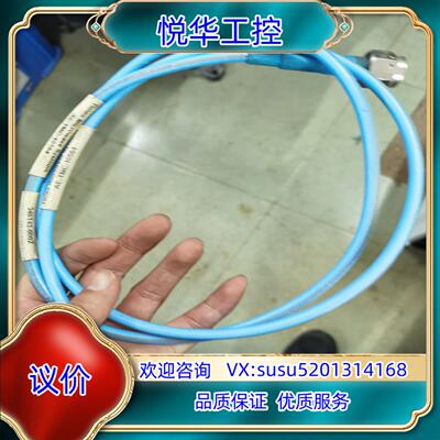 原装Times时代微波 （18G）Times Microwa议